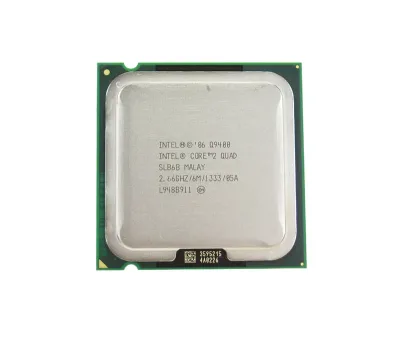 N650J - Dell 2.66GHz 1333MHz 6MB Cache Socket LGA775 Intel Core 2 Quad Q9400 Quad Core Processor
