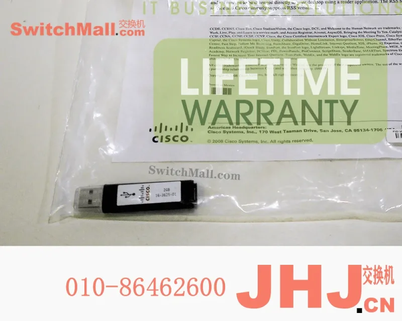 N7K-USB-2GB - Cisco Nexus 7000 USB Flash Drive