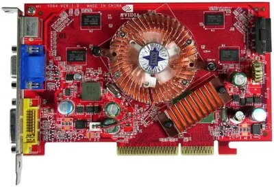 NX7600GS-TD256 - MSI Nvidia GeForce 7600 GS 256MB GDDR2 128-Bit AGP 4x/8x Video Graphics Card