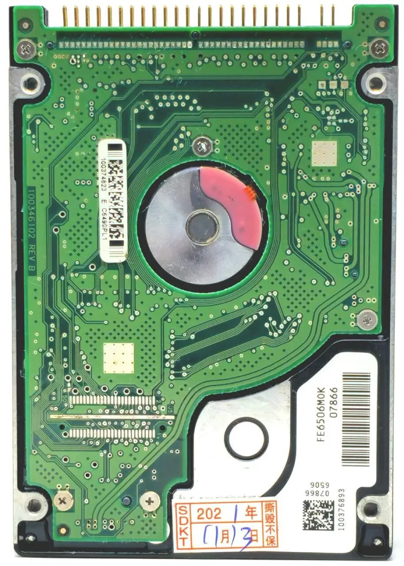 P000384290 - Toshiba Satellite 80GB 5400RPM IDE Ultra ATA-100 8MB Cache 9.5mm 2.5-Inch Notebook Hard Disk Drive