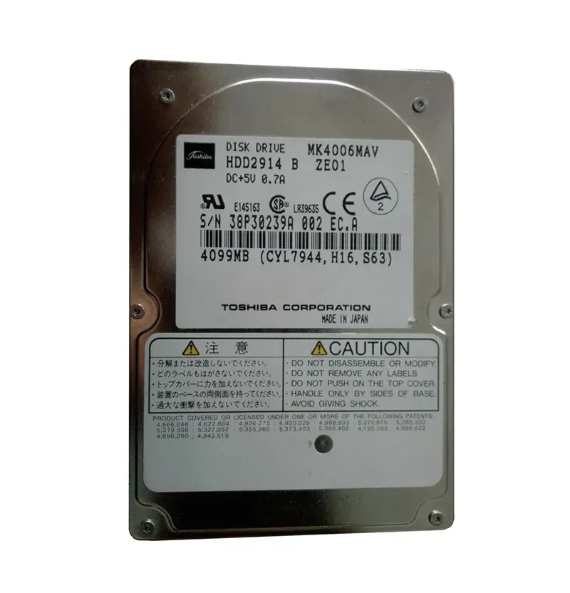 P002036 - Toshiba 4GB 4200RPM ATA-33 2.5-inch Hard Disk Drive