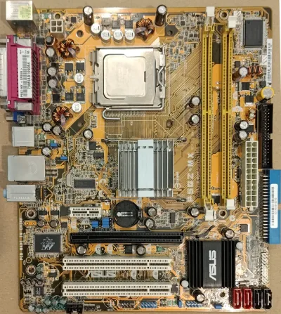 P5GZ-MX GREEN - ASUS P5GZ-MX Desktop Board Intel Socket T 533MHz, 800MHz FSB