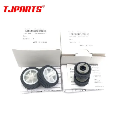 PA03656-0001 - Fujitsu Consumable Pick And Brake Roller Set Ix500