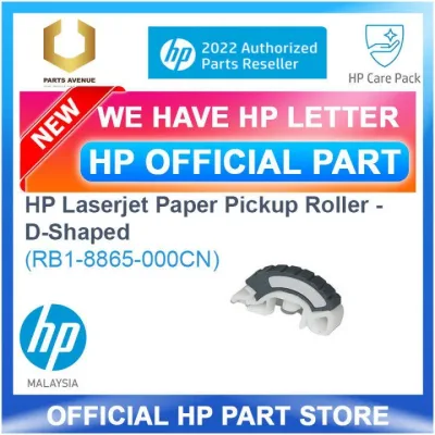 RB1-8865-000CN - HP Pickup Roller for LaserJet 5100 Series