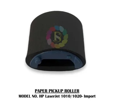 RF0-1008 - HP Paper Pickup Roller for LaserJet 1000