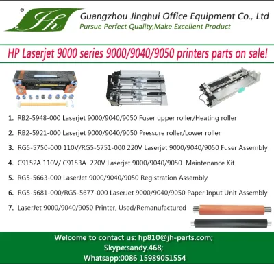 RG5-5645-000 - HP Delivery cross member Assembly for LaserJet 9000 / 9040 / 9050 / M9040 / M9050