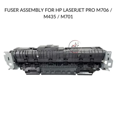 RM1-4209-000CN - HP Fuser 220V for LaserJet P1505 Series