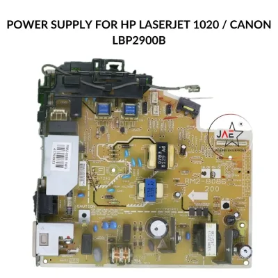 RM1-5280 - HP Power Supply Assembly for LaserJet M1319 Series