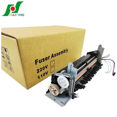 RM1-8061-000 - HP Fuser 110V for LaserJet M375 / M475 / M476 Series