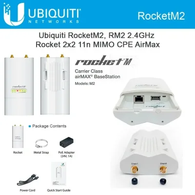ROCKETM2 - Ubiquiti airMAX RocketM 2.4 GHz BaseStation Wireless Access Point