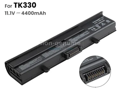 RU033 - Dell 85Whr 11.1V 9-Cell Li-Ion Battery for XPS M1530