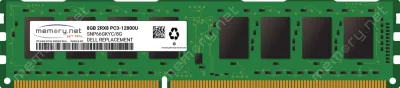 Dell SNP66GKY/8G 8GB PC3-12800 DDR3-1600MHz non-ECC Unbuffered CL11 UDIMM Dual-Rank Memory Module