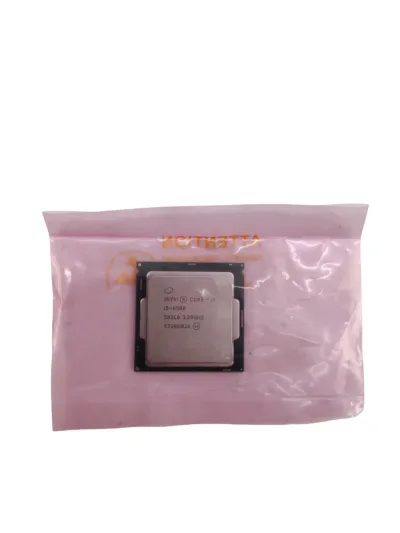SR2L9 - Intel Core i5-6600T Quad Core 2.70GHz 8.00GT/s DMI3 6MB Smart Cache Socket FCLGA1151 Processor