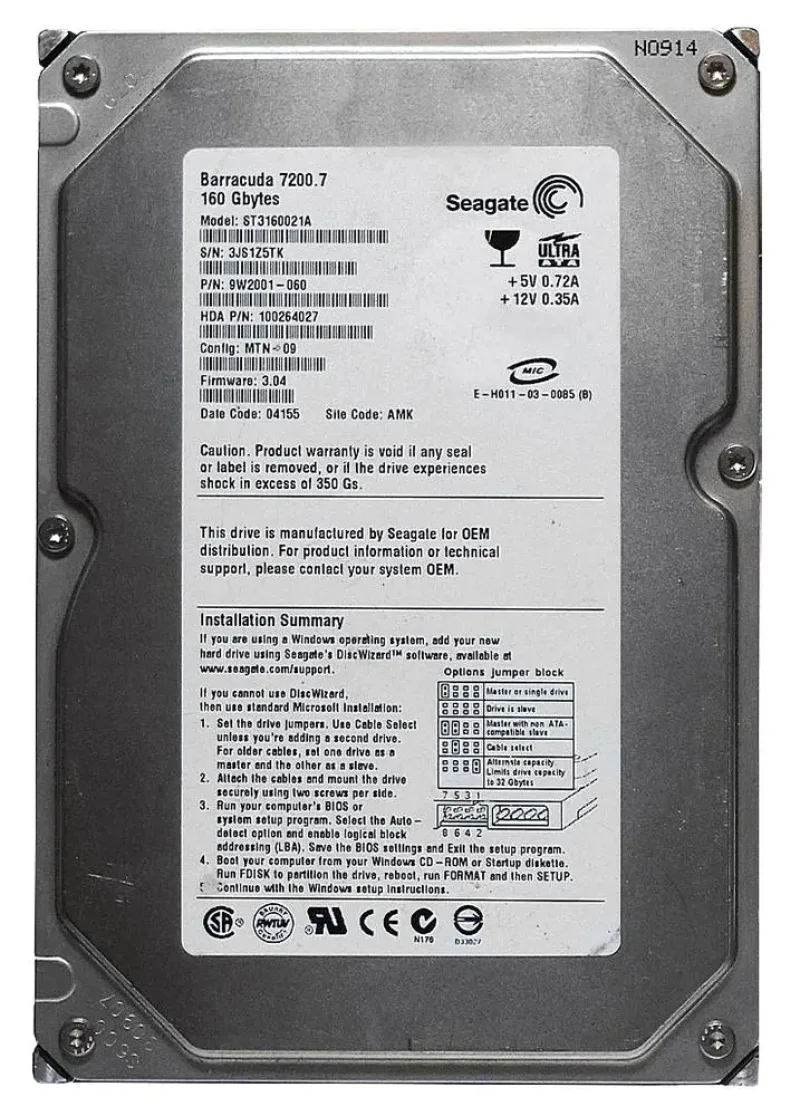 ST3160021A - Seagate BarraCuda 160GB 7200RPM ATA-100 2MB Cache 3.5-inch Hard Drive