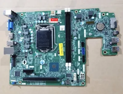 U857R - Dell System Board (Motherboard) for PowerEdge T710