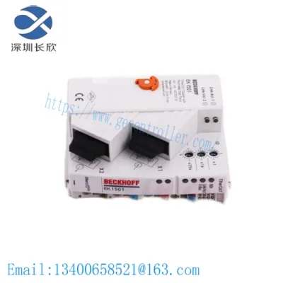 UBR10-PWR-AC - Cisco 3300-Watts AC Power Entry Module For UBR10012 Broadband Router Chassis