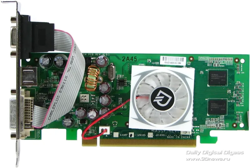 VCG7300SXPB - PNY Verto GeForce 7300 GS 256MB DDR2 PCI Express Video Graphics Card