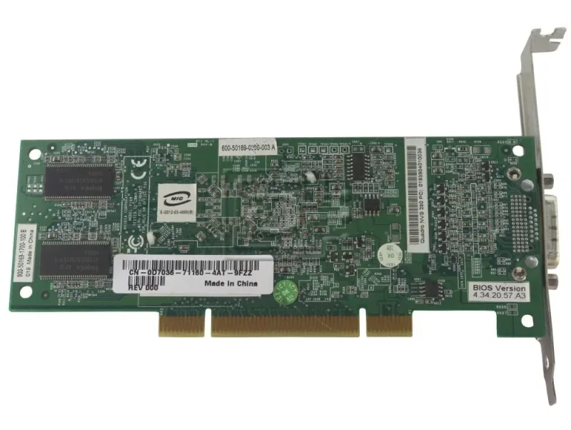 VCQ4280NVS-PCI-LP - PNY Quadro4 NVS 280 64MB DDR PCI Low Profile Video Graphics Card