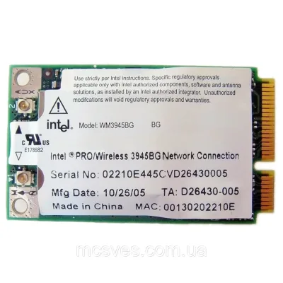WM3945BG - Intel Wi-Fi Wireless Mini PCI Express Card
