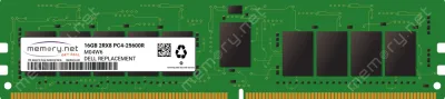 WP304 - Dell 160GB 5400RPMHard Drive